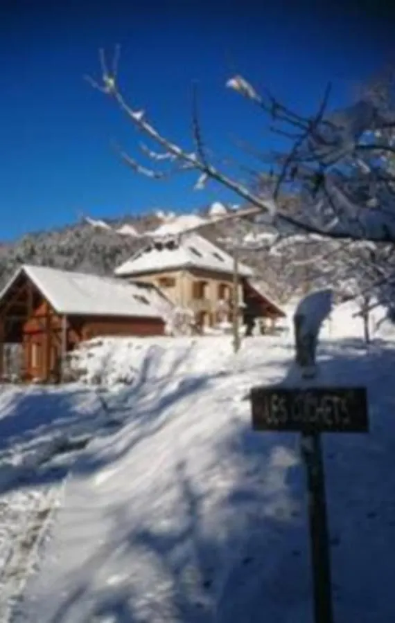 Деревянный коттедж Maison Atypique En Chartreuse Corbel Франция